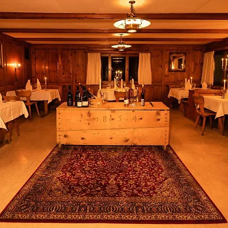 Aparthotel Waldheim Pension Laax Wohnung *